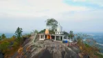 Parvati Pahar, Boko