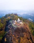 Parvati Pahar, Boko