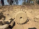 Baman Archaeological Site