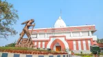Gandhi Mandap Guwahati