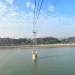 Guwahati Ropeway