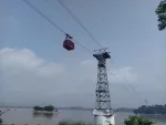 Guwahati Passenger Ropeway - Ticket Price, Timings, Route And Travel Guide — Assam wallpaper