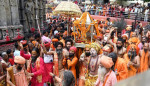 Ambubasi Mela Or Ambubasi Festival (haat Loga In Assamese) Ambubasi Mela Or Ambubasi Festival (haat Loga In Assamese)