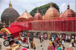 Ambubasi Mela Or Ambubasi Festival (haat Loga In Assamese) Ambubasi Mela Or Ambubasi Festival (haat Loga In Assamese)