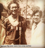Rare photo of Bishnuprasad Rabha seen here with Jayanta Hazarika Rare photo of Bishnuprasad Rabha seen here with Jayanta Hazarika
