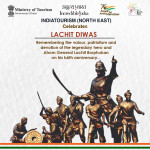 Lachit divas photos Lachit divas photos
