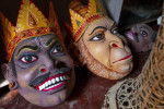 Majuli