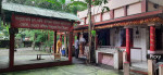 Bagheswari Temple, Bongaigaon