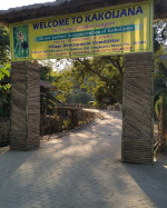 Kakoijana Reserved Forest, Bongaigaon Kakoijana Reserved Forest, Bongaigaon