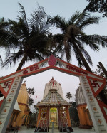 Lalmati Duramari Ganesh Temple, Bongaigaon Lalmati Duramari Ganesh Temple, Bongaigaon