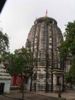 The Kedar Or Kedareswara Temple, Hajo