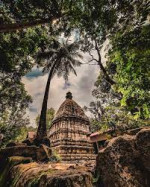 The Kedar Or Kedareswara Temple, Hajo