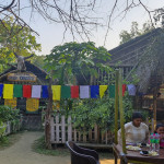 Baghmora Picnic Spot, Jorhat Baghmora Picnic Spot, Jorhat