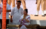 Zubeen Gargs cremation at Kamarkuchi NC village