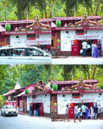 Haldibari Burhi Aair Than , Golaghat