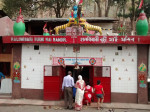 Haldibari Burhi Aair Than , Golaghat