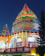 Nalbari Raas Mahotsav
