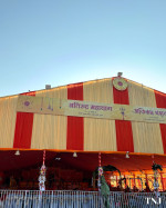 Sri Sri Gupteswar Devalaya, Dhekiajuli