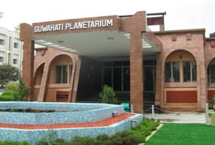Guwahati Planetarium - Journey Through The Stars In The Heart Of Assam tourist place in Assam