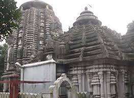 The Kedar Or Kedareswara Temple, Hajo tourist place in Assam