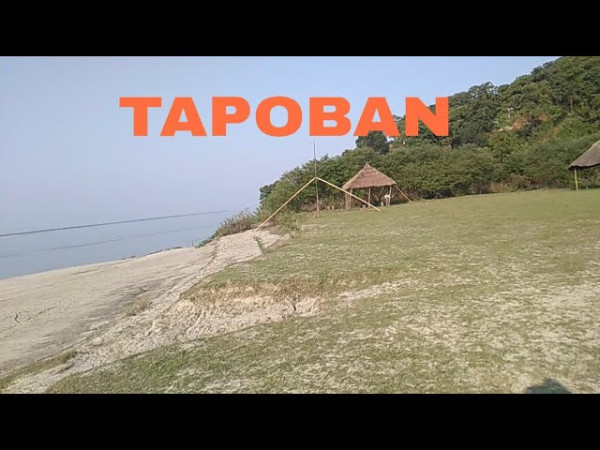 Tapoban Picnic Spot, Chandrapur – Nature’s Riverside Escape In Kamrup tourist place in Assam