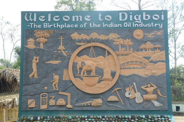 Digboi Centenary And Oil Museum – History, Timings, Entry Fee & Travel Guide tourist place in Assam