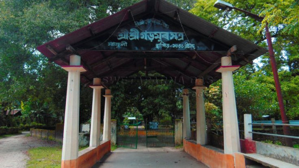 Garmur Satra Majuli – History, Culture, Festivals & Travel Guide tourist place in Assam