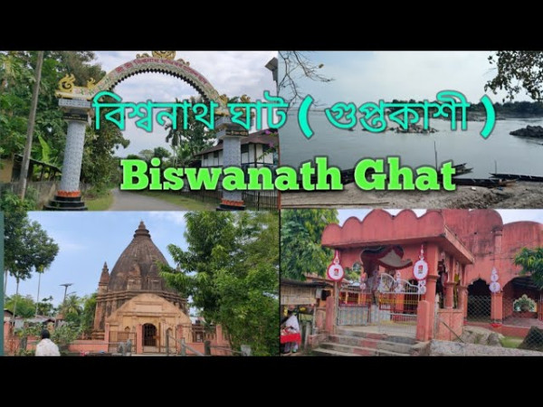 Biswanath Ghat Temple Assam – Gupta Kashi Of The East On The Brahmaputra tourist place in Assam