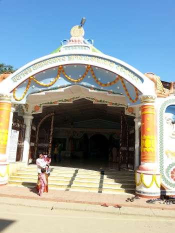 Dhekiakhowa Bornamghor tourist place in Assam