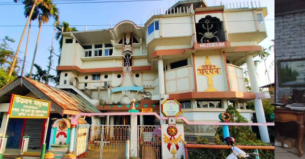 Uttaran Museum Sivasagar - Complete Travel Guide, History And Visitor Information tourist place in Assam