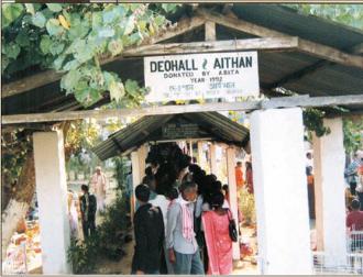 Tinsukia Deuhal Aai Than Mondir tourist place in Assam