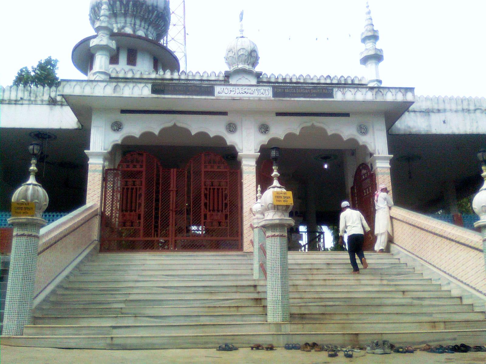Powa Mecca - Hajo tourist place in Assam