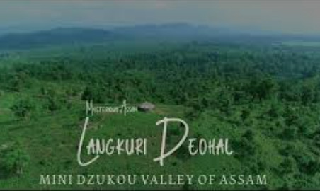 Langkuri Deuhal tourist place in Assam