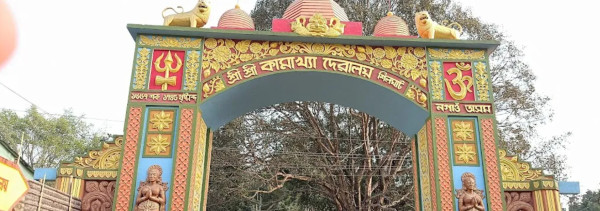 Second Kamakhya Temple In Assam - The Spiritual Jewel Of Silghat tourist place in Assam