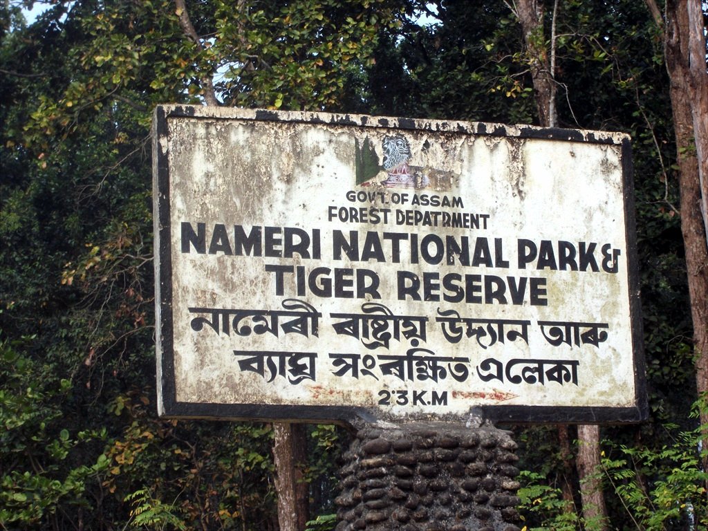 Nameri National Park -  Assam’s Untamed Wilderness tourist place in Assam