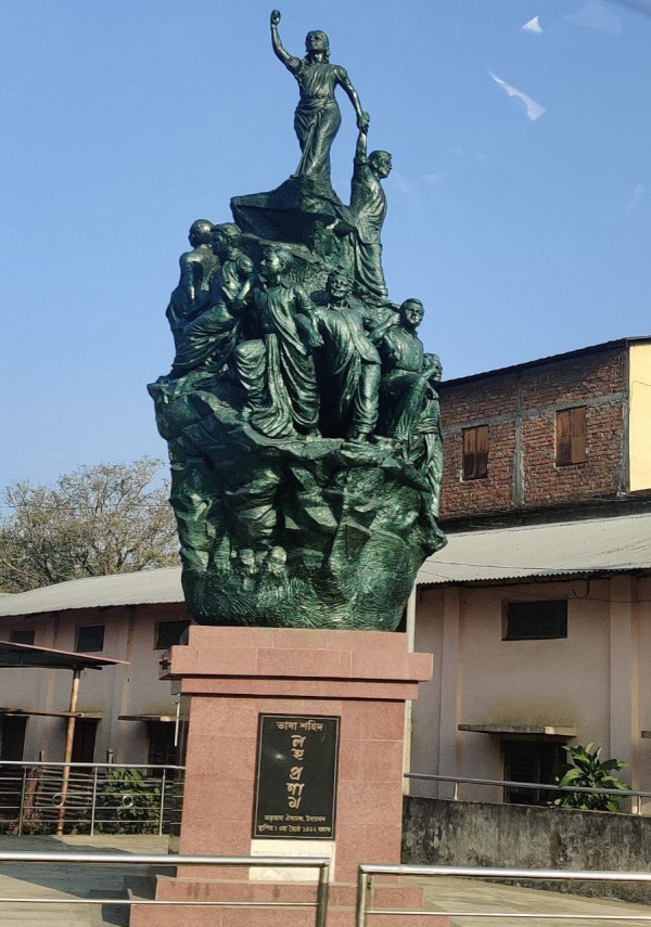 Martyr's Tomb, Silchar - A Monument Of Sacrifice And Linguistic Pride tourist place in Assam