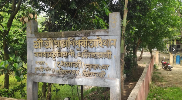Maa Manipuri Than, Dhemaji - A Divine Confluence Of Faith, Culture, And History tourist place in Assam