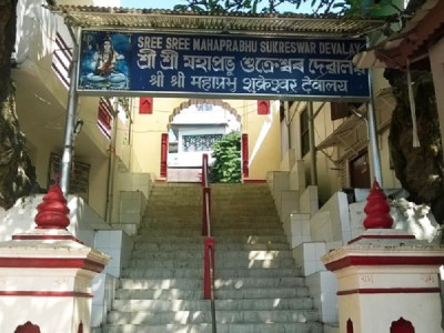 Sukreswar Temple, Guwahati - A Sacred Abode Of Lord Shiva Overlooking The Brahmaputra