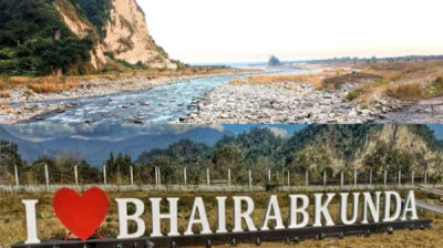 Bhairabkunda - A Hidden Scenic Gem In Assam