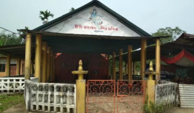 Ranganath Temple, Sivasagar