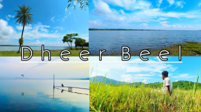Dheer Beel Assam tourist place in Assam