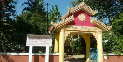 Bhante Baba Mandir Assam tourist place in Assam