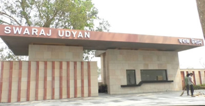 Swaraj Udyan Jorhat Assam tourist place in Assam