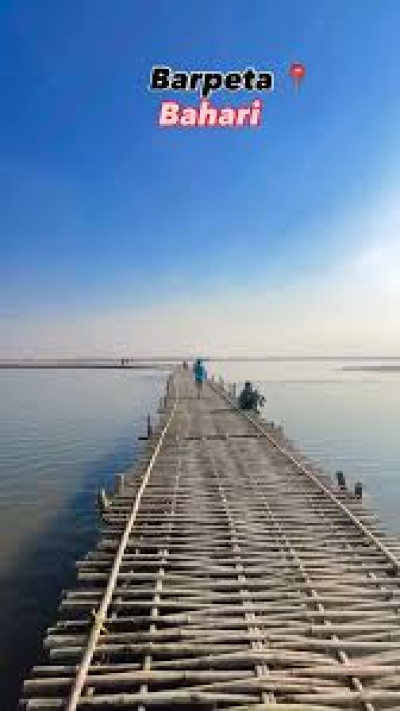 Bahari Picnic Spot, Barpeta — tourist place in Assam