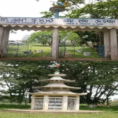 Amlokhi Deohal, Charaideo - Ancient Tai-ahom Place Of Worship — tourist place in Assam