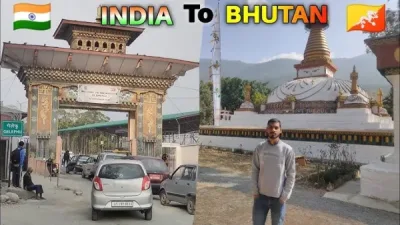 Gelephu India tourist place in Assam