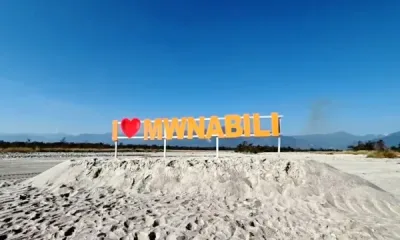 Mwnabili Picnic Spot & Eco Tourism Near Bhutan Border, Chirang — tourist place in Assam