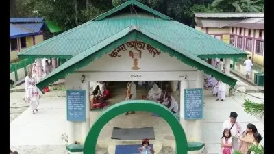 Kunda Ata Than, Dibrugarh — tourist place in Assam