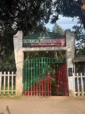 Botanical Garden, Haflong - Peaceful Nature Garden In Dima Hasao — tourist place in Assam