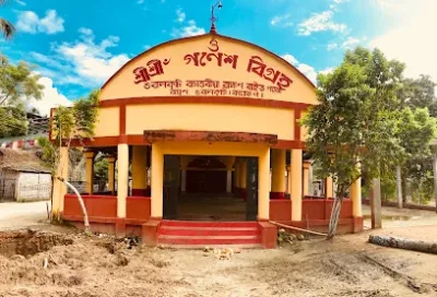 Ganesh Bigrah Temple, Sualkuchi, Assam - History And Travel Guide — tourist place in Assam